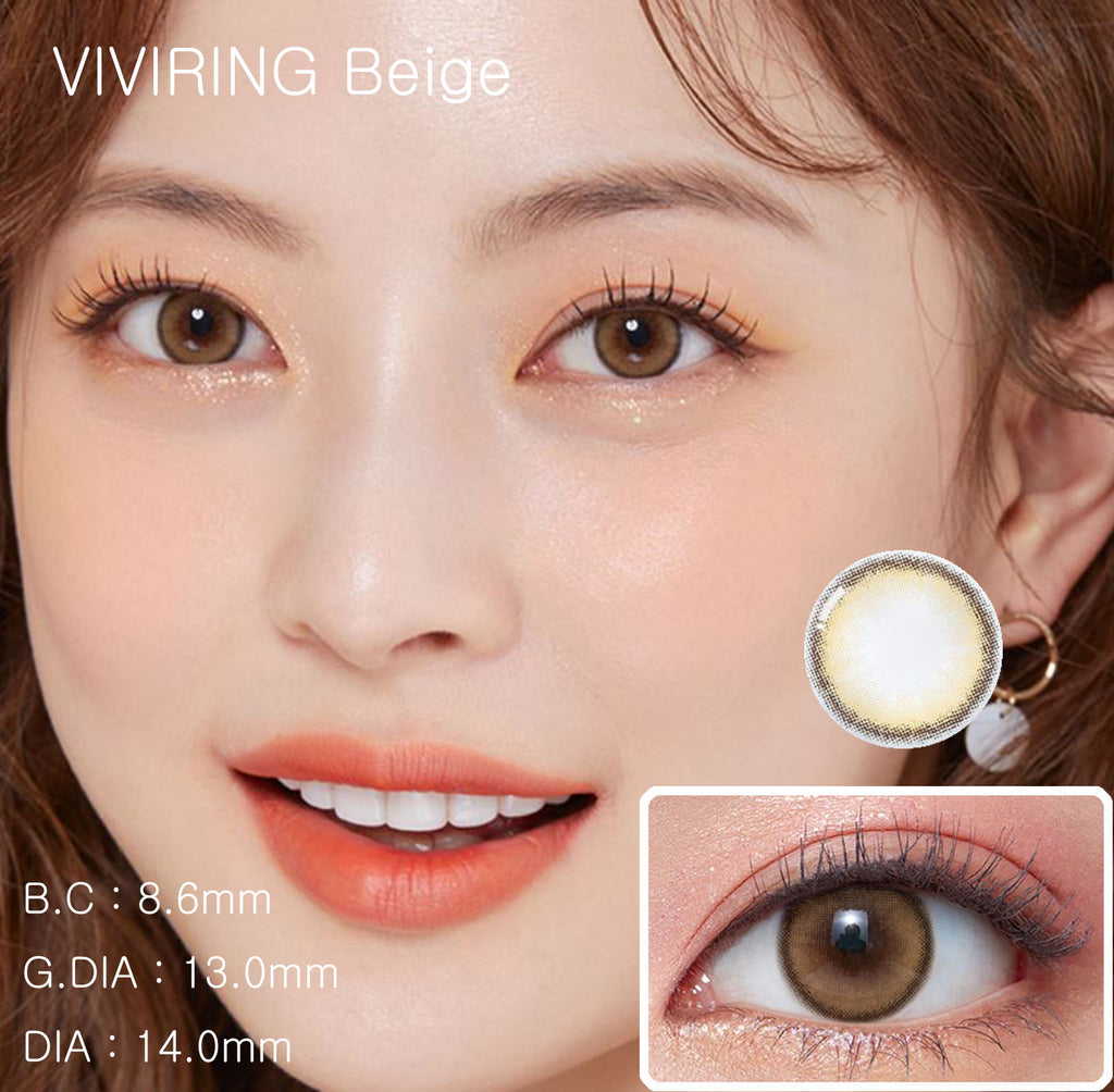 ViViRing Beige