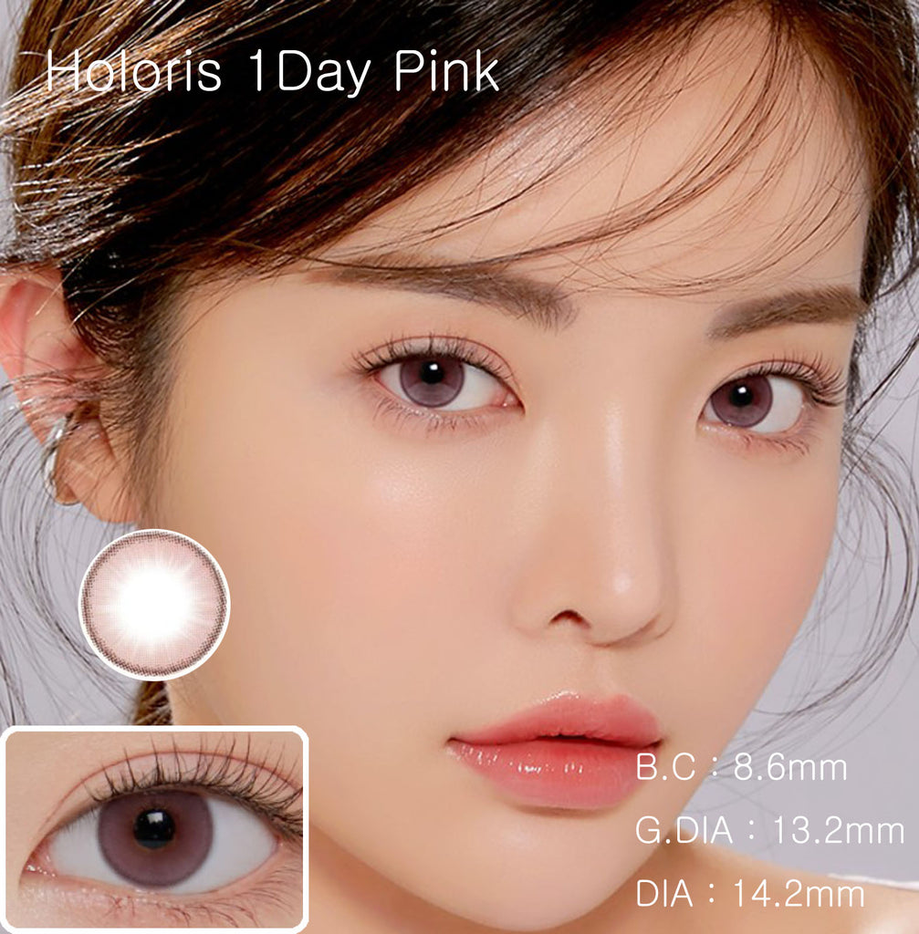 Holoris 1Day Pink (30P)