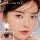 Holoris 1Day Pink (30P)