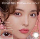 Holoris 1Day Mousse Choco (30P)