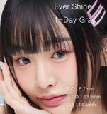 Ever Shine 1Day Gray (20P)